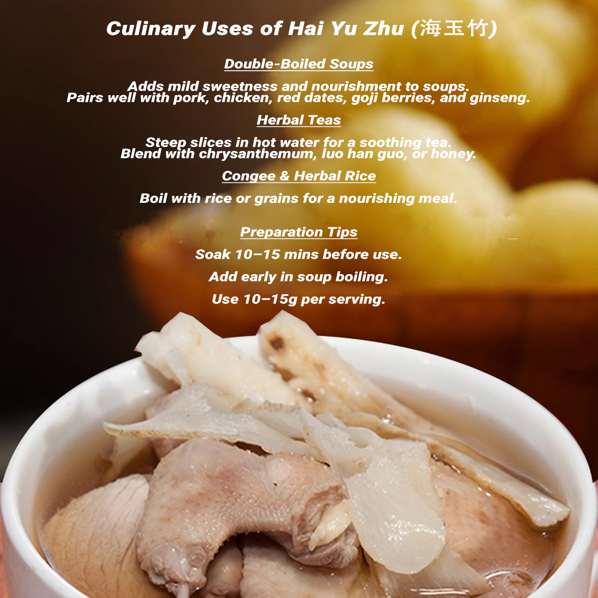 hai yu zhu descrip 3 copy